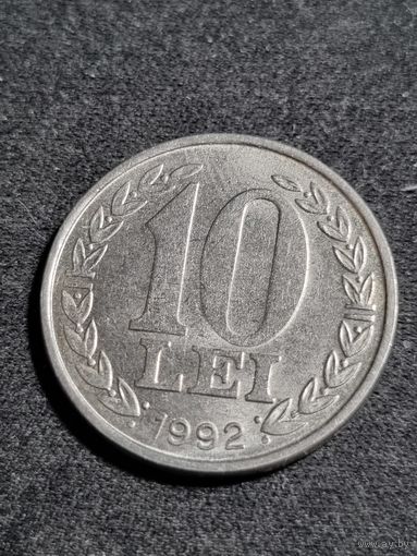 Румыния 10 лей 1992