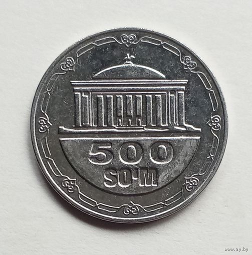 Узбекистан. 500 сум 2018 г.