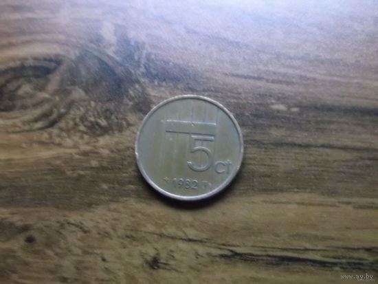 Нидерланды 5 центов 1982