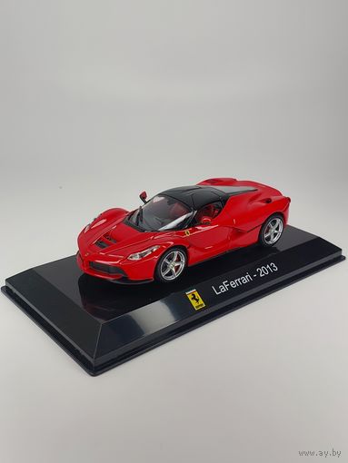 LaFerrari-2013  от Altaya 1:43