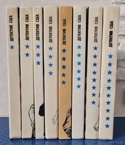 Детектив США /Выпуски 1,2,3,4,5,6,8,10/ 8 штук. Цена за 1 книжку. Оптом дешевле.