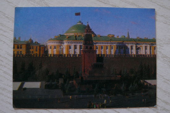 Календарик, 1976, Москва. Красная площадь.