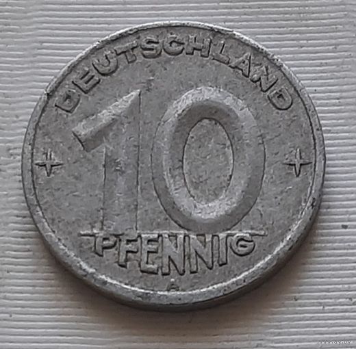 10 пфеннигов 1948 г. ГДР