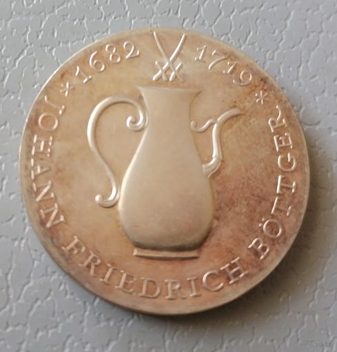 10 марок 1969 г.
