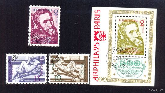 Болгария 1975 искусство скульптура Микеланджело (С)