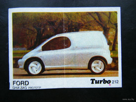 Турбо 212
