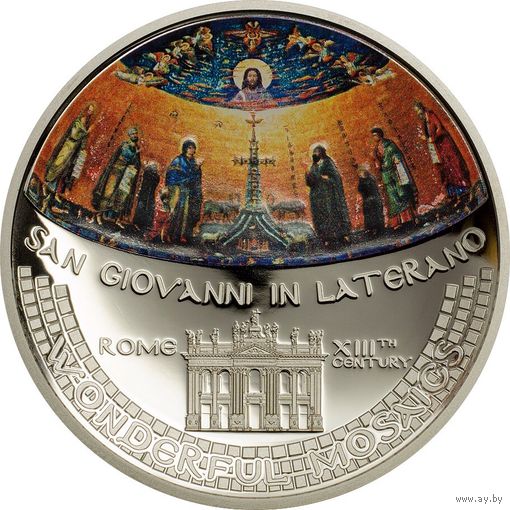RARE Острова Кука 5 долларов 2014г. Прекрасные мозаики: "Мозаика Сан Джованни". Вогнутая форма. Монета в капсуле; подарочном футляре; номерной сертификат; коробка. СЕРЕБРО 31,10гр.(1 oz).