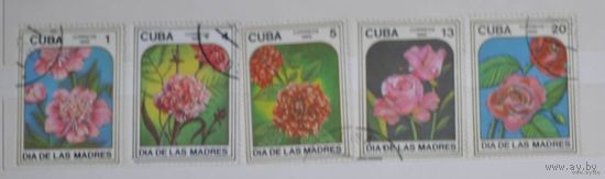 Цветы. Серия 5 марок, 1985г. Флора, гаш. Куба.