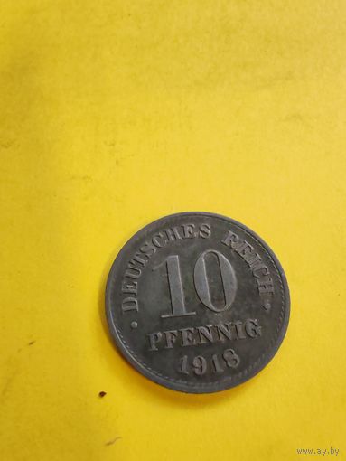 10 пфеннигов 1918. супер монетка. СМОТРИТЕ ДР. МОИ ЛОТЫ. Большая распродажа!