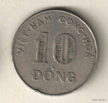 Южный Вьетнам 10 донг 1964