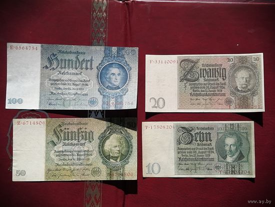 10 20 50 100  марок 1924