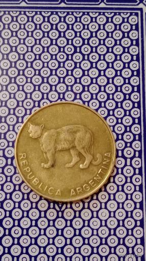 Аргентина 5 сентаво 1986