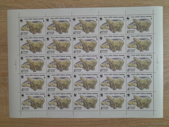 Лист 1987 г. Медведица с медвежатами