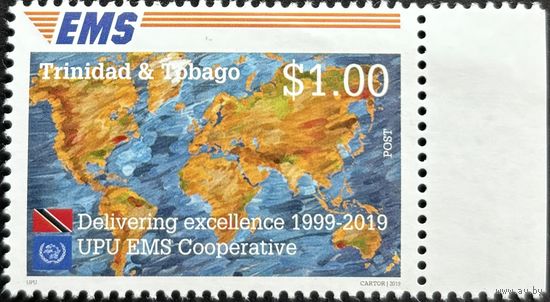 Тринидад и Тринидад и Тобаго 2019  История почты. UPU EMS . Карта мира. Совместный выпуск.