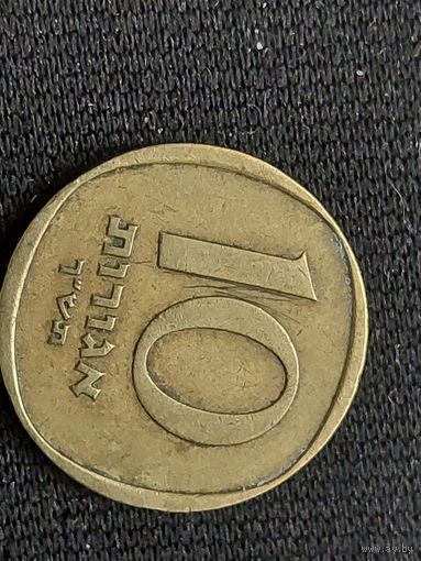 10 огорот израиль 1960