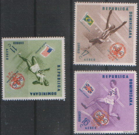 ДОМИНИКА. 1956. Чемпионы ОИ в Мельбурне. НДВ. ЧиСт.