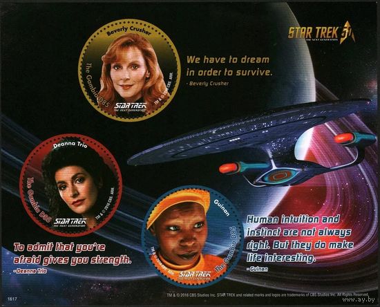 2016 Гамбия 7326-7328KL 50 лет фильму Звездный путь 12,00 евро