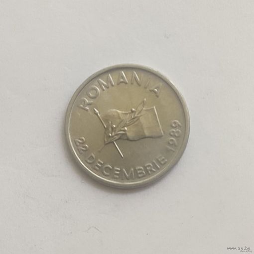 Румыния 10 леев 1990 г.