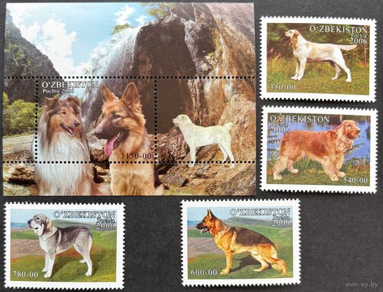 Узбекистан 2006 . фауна. Собаки. MNH