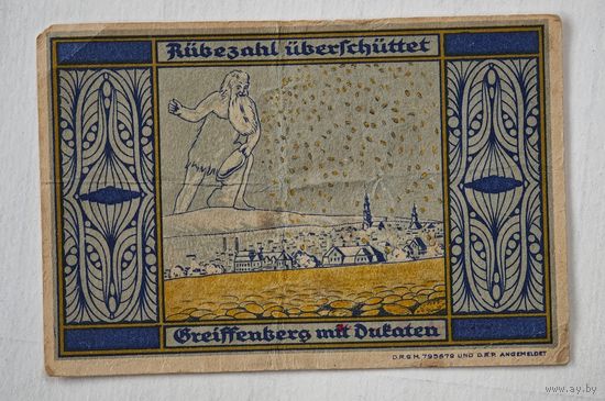1921 год 5  марок    Германия