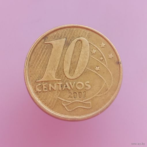 Бразилия 10 сентаво 2001