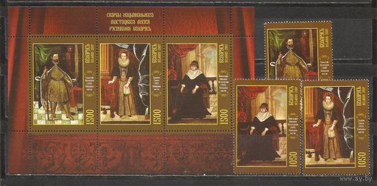 ФФ5 Беларусь 2007 Живопись