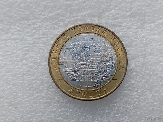 10 рублей РФ