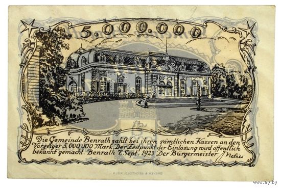 Германия (Benrath), 5 миллионов марок 1923 год.
