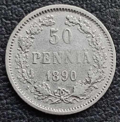 50 пенни 1890