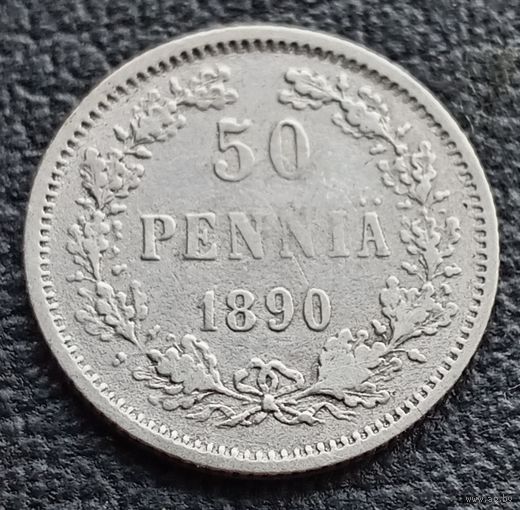 50 пенни 1890