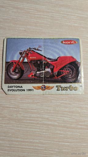 Вкладыша от жвачки TURBO 66