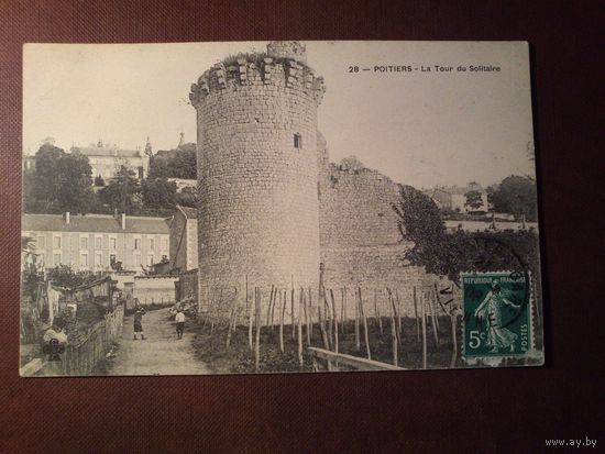 Винтажная открытка,Франция.Подписана .Штамп 28.03.1908 г.