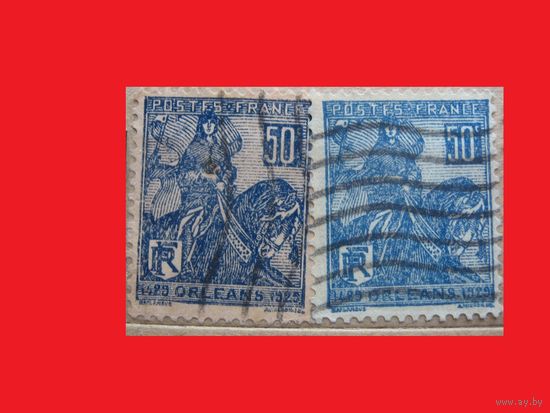 Марка Жанна Дарк 1929 год Франция