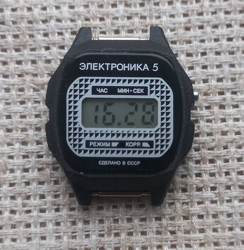 Часы. Электроника 5.