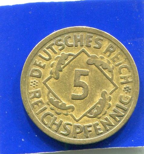Германия 5 пфеннигов , рейхспфеннигов 1925 А