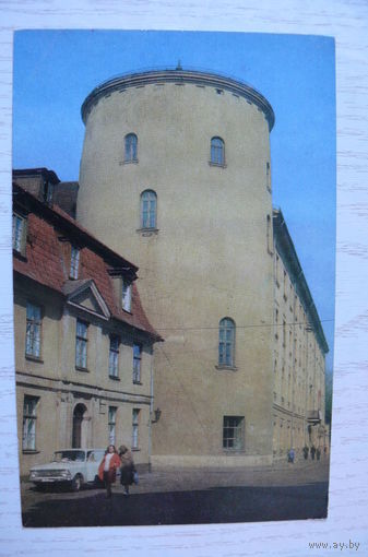 Прибалтика. Латвийская ССР. Рига. Дворец пионеров; 1976, чистая (9*14см).