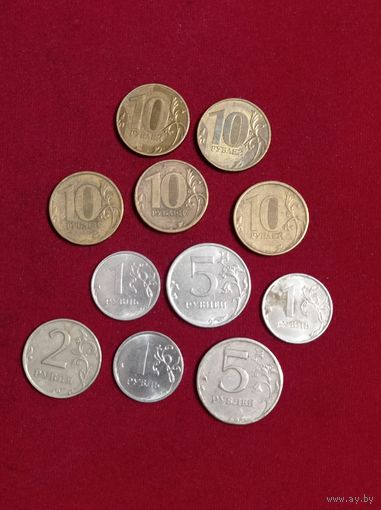 Монеты РФ