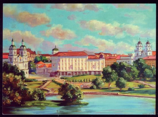 2020 год Минск Панорама Верхнего города