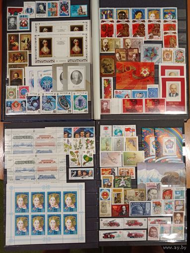 Марки СССР, полный годовой набор за 1985 год с малые листы, блоки с разновидностями, некоторые не описаны в КС, высокий каталог. Смотрите фото