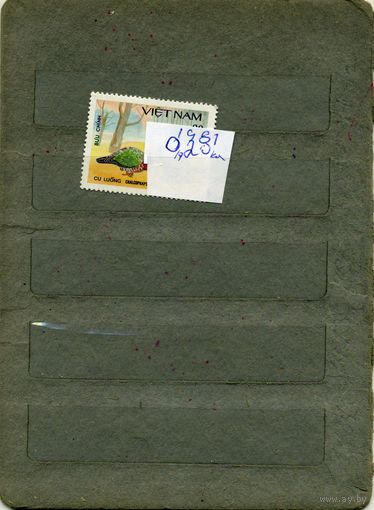 ВЬЕТНАМ, 1913   ПТИЦЫ,,  1м