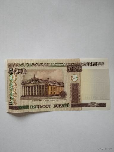 БЕЛАРУСЬ 500 РУБЛЕЙ 2000, серия Вх