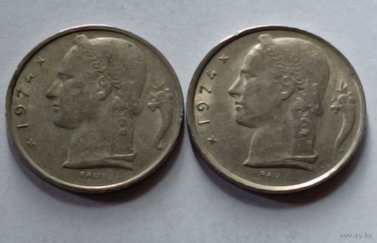 Бельгия. 5 франков 1974 года.