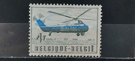 РАСПРОДАЖА БЕЛЬГИЯ 1957г. Полная серия. Гаш.