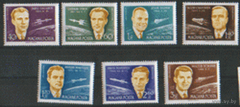 ВЕН. М. 1873/79. 1962. Советские и американские космонавты. ЧиСт.