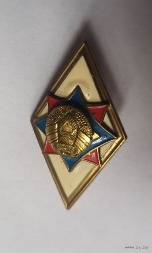 Знак МЧС, пожарный, КИИ