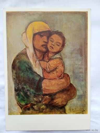 Дети. 1957. Полюс. Работница