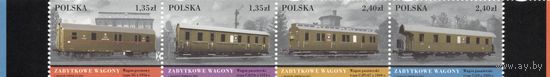 Польша 2007. Вагоны. 4 марки Mi 4308-11
