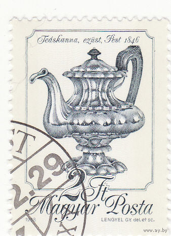 Чайник, Пешт, 1846   1988 год