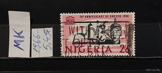 НИГЕРИЯ 1966г. Гаш.