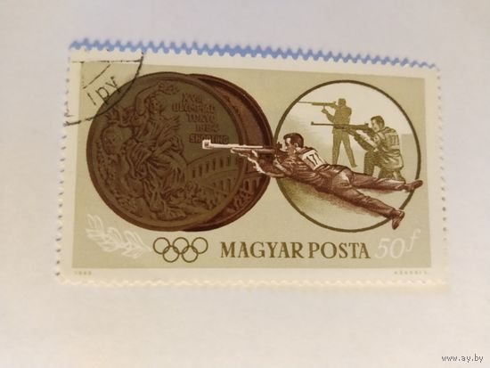 Венгрия   1965  стрельба
